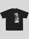 Itachi Relaxed T-Shirt